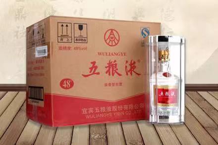 洪江老酒回收